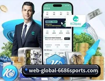 6686体育入口 APP
